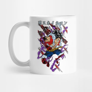 Snake man Mug